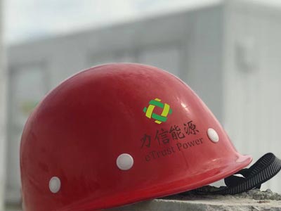 網(wǎng)站建設(shè)案例：力信（江蘇）能源